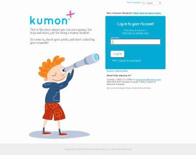 kumon c|kumon+ login.